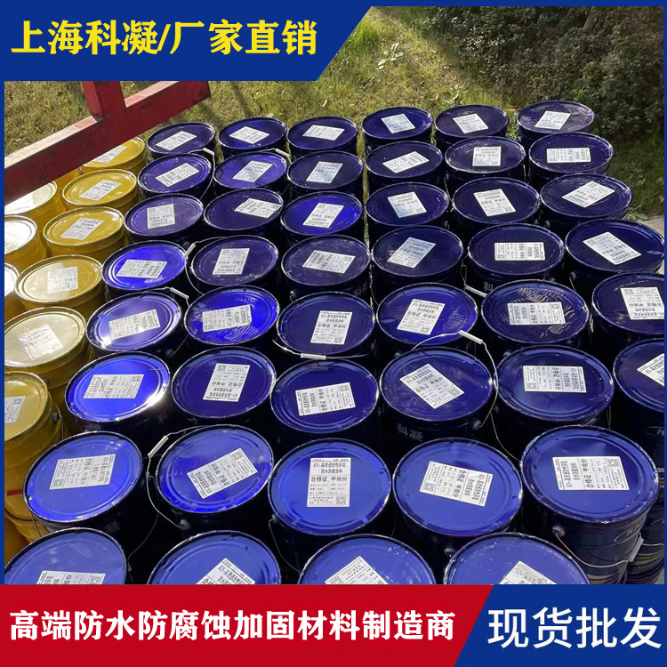 乙烯基酯砂浆 乙烯基酯砂浆