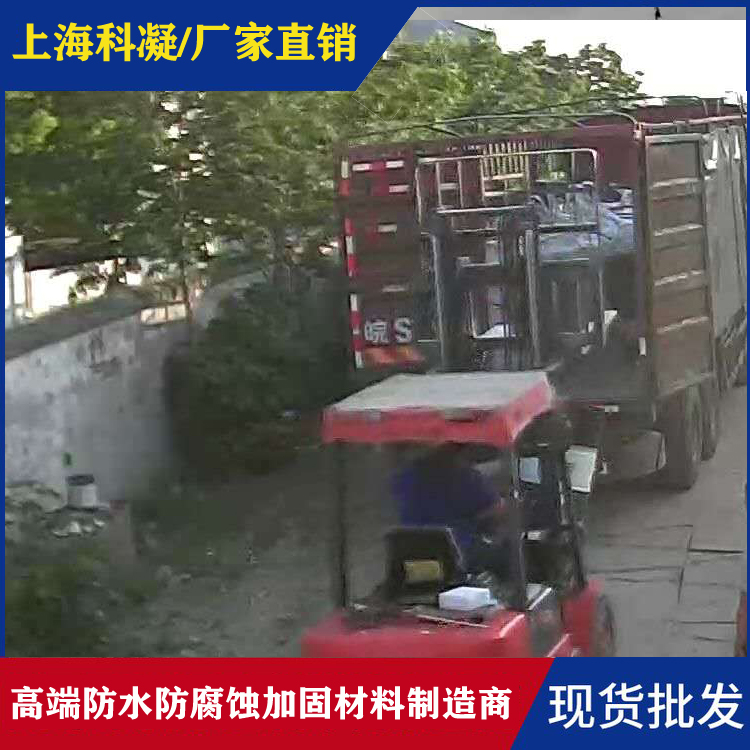 成品树脂混凝土 成品树脂混凝土