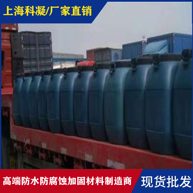 聚合物改性沥青桥面粘结防水涂料 聚合物改性沥青桥面粘结防水涂料