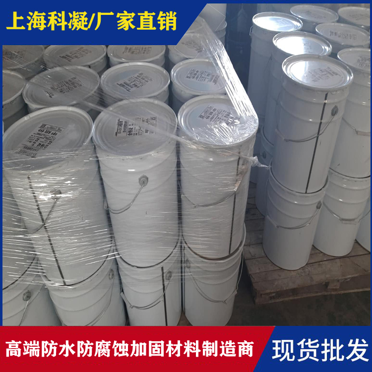 环氧聚酰胺容器内壁涂料 环氧聚酰胺容器内壁涂料